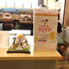 ブースに飾って頂いてます♡「アニマルコミュニケーションの方からのオーダー品♡」