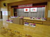 式場「🌸令和６年度第１８回入園式🌸」