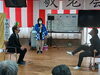 「敬老会週間2026【岡谷市　安心して通える介護施設】」