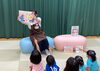 「【ご報告】「子どものためのおはなし会」（6月20日）」