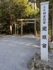「５年振りに参りました」