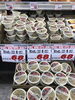 「本日食品祭！釧路スーパーヒロセ」