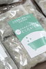 デトックス向け入浴剤「大和当帰入浴剤 他2種類入荷しました！」