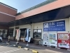 「4月2日（木）こんにちは☀️」