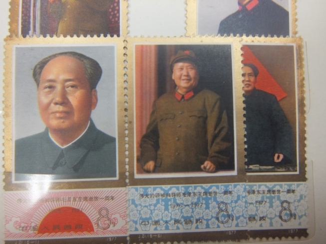 毛沢東時代の切手は高額査定の切手があるかも♪「中国切手 お買取りします 遺品整理士常駐 大吉本八幡」
