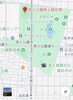 「3/28・29 舎人公園「千本桜まつり」キッチンカーブース出店と工房休業のお知らせ」