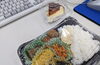美味しいランチのおかげで午後からも頑張れます。「★私のあかがねポイント生活【Moi(モイ)さんのお弁当】」