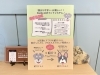 Danke公式アプリ お得な紹介制度も✨️「わんちゃんのストレス解消や歯みがき代わりにもオススメ！〖野生鹿の骨〗♪」