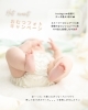 Instagram投稿でお得なサービス「＜おむつフォトキャンペーン＞」
