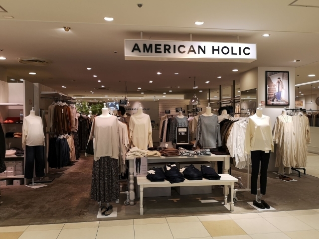 長野市南千歳 長野駅midori内に American Holic がオープン 長野市の開店 閉店情報 まいぷれ 長野市 長野市南千歳 長野駅midori内に American Holic がオープン 長野市の開店 閉店情報 まいぷれ 長野市