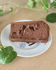 カット時に引っかかり大穴が…「チョコレートシフォン作りました//岩出市手ごねパン&お菓子教室」