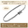 壊れたアクセサリーも私たちが輝かせます✨「ジュエリーやアクセサリーの修理はミヤモトにお任せ下さい」