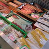「休み前ですが魚は色々と入ってきてますよ😁✨️✨️」