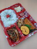 「お弁当♪」