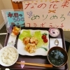 手稲区手稲本町【ていねコミュニティカフェ　めりめろ】さんのこだわりの日替わりワンコインランチ