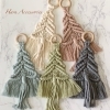 マクラメ❄Christmas❄tree 詩的