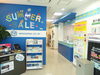 「本日より宮崎ガスグループ　SUMMER　SALE　開催！！」