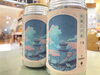 反対面は日没の”夕暮”Ver.「柚子と麹🍺コエドの限定アイテム❕」