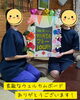 「中学生の職場体験②日目！100周年記念のウェルカムボードを作ってもらいました✨」
