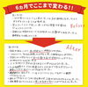 「入塾時に合格可能性５９％だった受験生が合格できた理由とは？【豊平区平岸地区で成績があがる学習塾】」