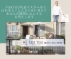 FORYOU不動産「FORYOUのお家を購入しておもうこと🍀」