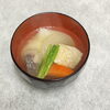 お雑煮「魚沼市の和食料理店　旬食や　香秀(かしゅう)です　新年のお花飾りました！」