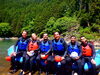 「Kyoto Hozugawa river white water rafting」