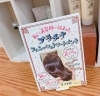 「 ＊なんにでも組み合わせられるプラチナトリートメント＊」