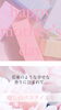 「『ヘッドスパサロンQueenie』2026年5月のお知らせ」