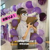 感謝祭です！楽しんで行ってください「2周年記念イベント」