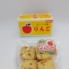 りんごのクッキー