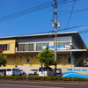 セイカスポーツクラブ　SENDAI
