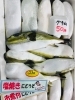 「魚魚市場鮮魚コーナーおすすめは「生うに・カナトフグ」です♪」