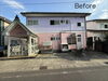 施工前写真「外壁と屋根の塗装工事｜落ち着いたベージュとワインレッドが映える明るくおしゃれな住まいへ」
