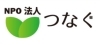 お気軽にお問い合わせ下さい。「生前整理について（遺品整理の前に）「つなぐ」はそのお手伝いをさせていただきます。」