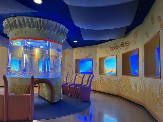 クマノミの展示で有名「静岡県にある世界的に有名な水族館が閉館/静岡で水槽のプロデュースはアクアデザインブルース/島田市/熱帯魚/」
