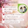 婚活者のお悩み「出会いが少ない　PART1」
