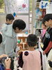 「5/23(土)開催！FISミニフェスタのお知らせ」