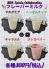 新作✨フレーバーミルク🥛「6月営業&イベント」