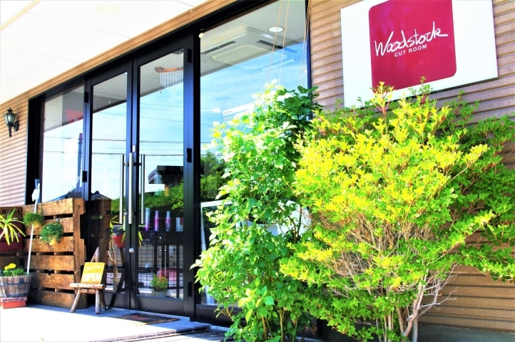 Woodstock ウッドストック カットルーム 上田市 東御市のおすすめお店特集 まいぷれ 上田 東御 Woodstock ウッドストック カットルーム 上田市 東御市のおすすめお店特集 まいぷれ 上田 東御