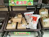 「ドラッグストアmac川西店・川東店・松原店では、産地直送の新鮮な野菜・お米・特産品の「産直市」を毎日開催中！」