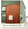 「3月OPEN HOUSE/予約制」