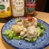 海老のマヨネーズ