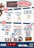 「泉の湯「1周年湯ったり健康イベント」地域と歩む健康マルシェ✨本イベントはひらかた万博パビリオン事業です。✨」