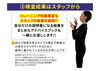 「長岡京店では遺伝子検査も取り扱っています！！」