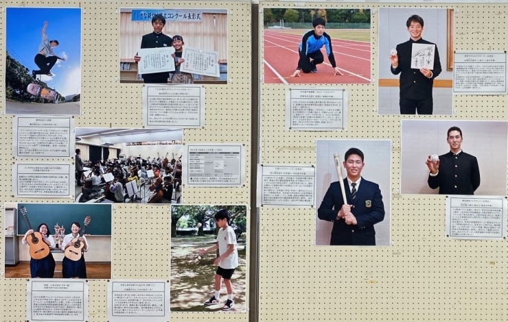 船橋市役所で スポーツや時事ほか年のできごとを振り返る写真展を開催中 船橋トピックス 身近にあるニュースを日々お届け まいぷれ 船橋市 船橋市役所で スポーツや時事ほか年のできごとを振り返る写真展を開催中 船橋トピックス 身近にあるニュースを日々お届け まいぷれ 船橋市