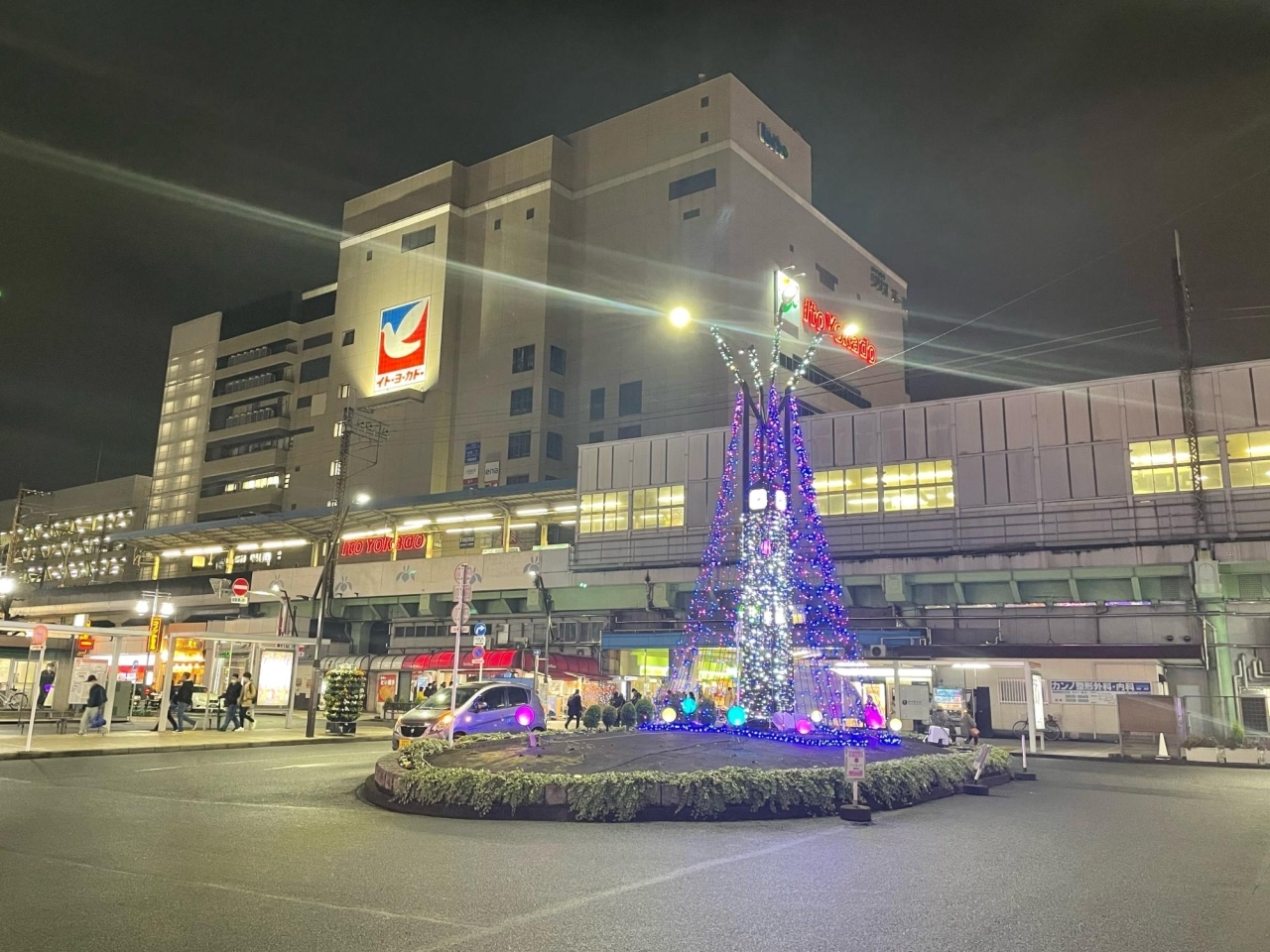 葛飾区のおすすめイルミネーション 21 22 葛飾のおすすめおでかけ情報まとめ まいぷれ 葛飾区 葛飾区のおすすめイルミネーション 21 22 葛飾のおすすめおでかけ情報まとめ まいぷれ 葛飾区