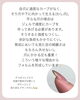 「美フォルム【福井/育成ネイル/伸びても綺麗】」
