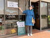 「😋京成線お花茶屋駅より徒歩11分、2025年7月より月1～2回出店としてスタート『ちいき食堂しま』さん✨（白鳥みんかふぇ内）今回は長野出身鷹野原さんらが作る信州郷土料理「油味噌」定食500円😊夏にぴったりのランチ定食🎵【編集部M】」