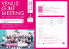 ご協賛もよろしくお願いいたします！「6/14　第３回【VENUS GOLF MEETING】開催決定！【村上市でゴルフ練習するなら＋Catゴルフ練習場！】」